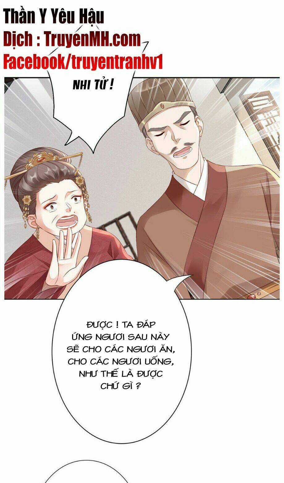 Thần Y Yêu Hậu - Chapter 7 - Trang 2