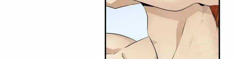 Thắng Ăn Cả - Chapter 1 - Trang 6