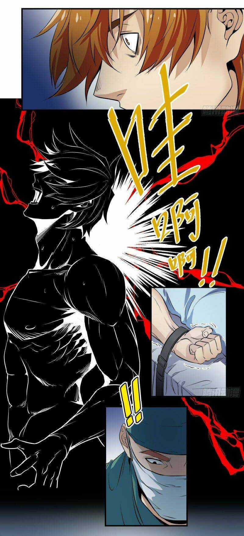 Thắng Ăn Cả - Chapter 5 - Trang 3