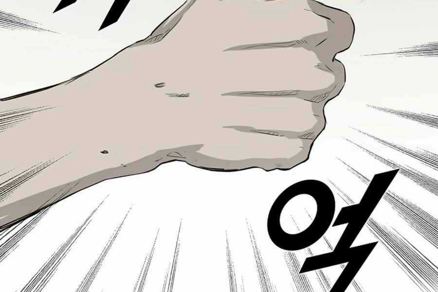 Thăng Cấp Bằng Likes - Chapter 1 - Trang 107