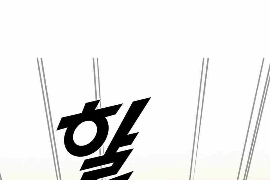 Thăng Cấp Bằng Likes - Chapter 1 - Trang 124