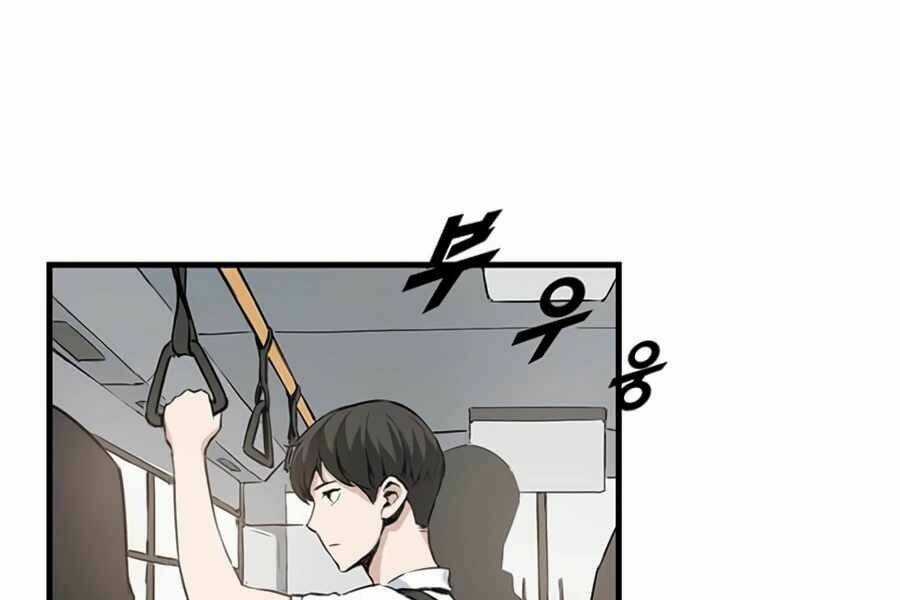 Thăng Cấp Bằng Likes - Chapter 1 - Trang 179