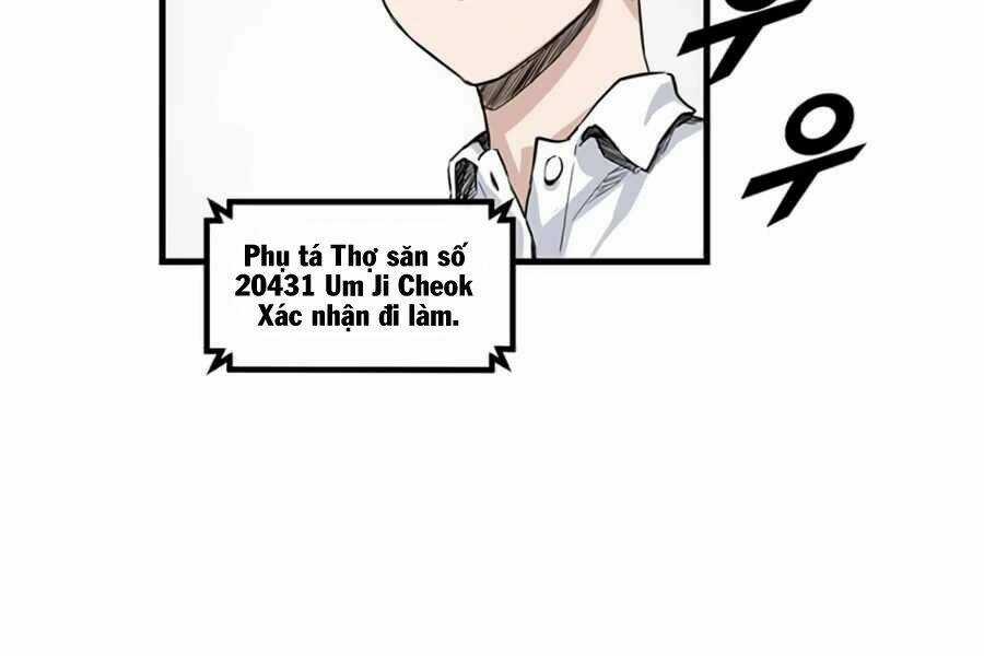 Thăng Cấp Bằng Likes - Chapter 1 - Trang 190