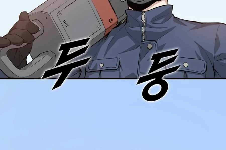 Thăng Cấp Bằng Likes - Chapter 1 - Trang 201