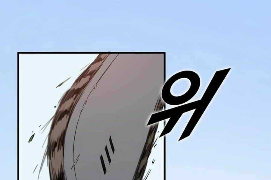 Thăng Cấp Bằng Likes - Chapter 1 - Trang 202