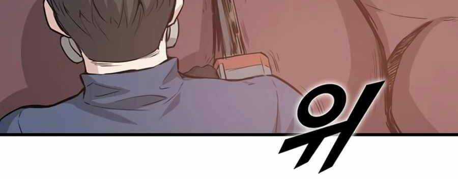 Thăng Cấp Bằng Likes - Chapter 1 - Trang 212