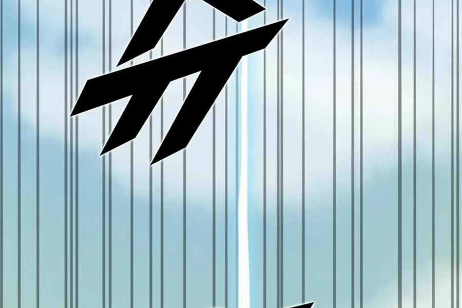 Thăng Cấp Bằng Likes - Chapter 1 - Trang 5