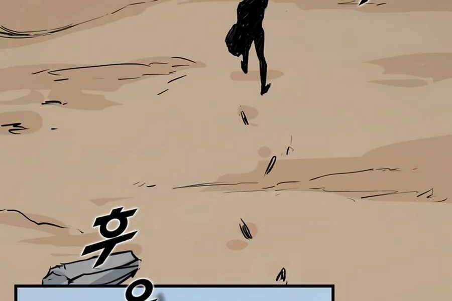 Thăng Cấp Bằng Likes - Chapter 1 - Trang 65