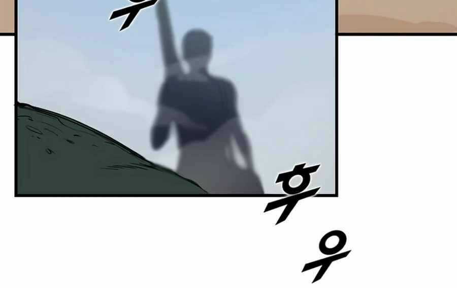 Thăng Cấp Bằng Likes - Chapter 1 - Trang 66