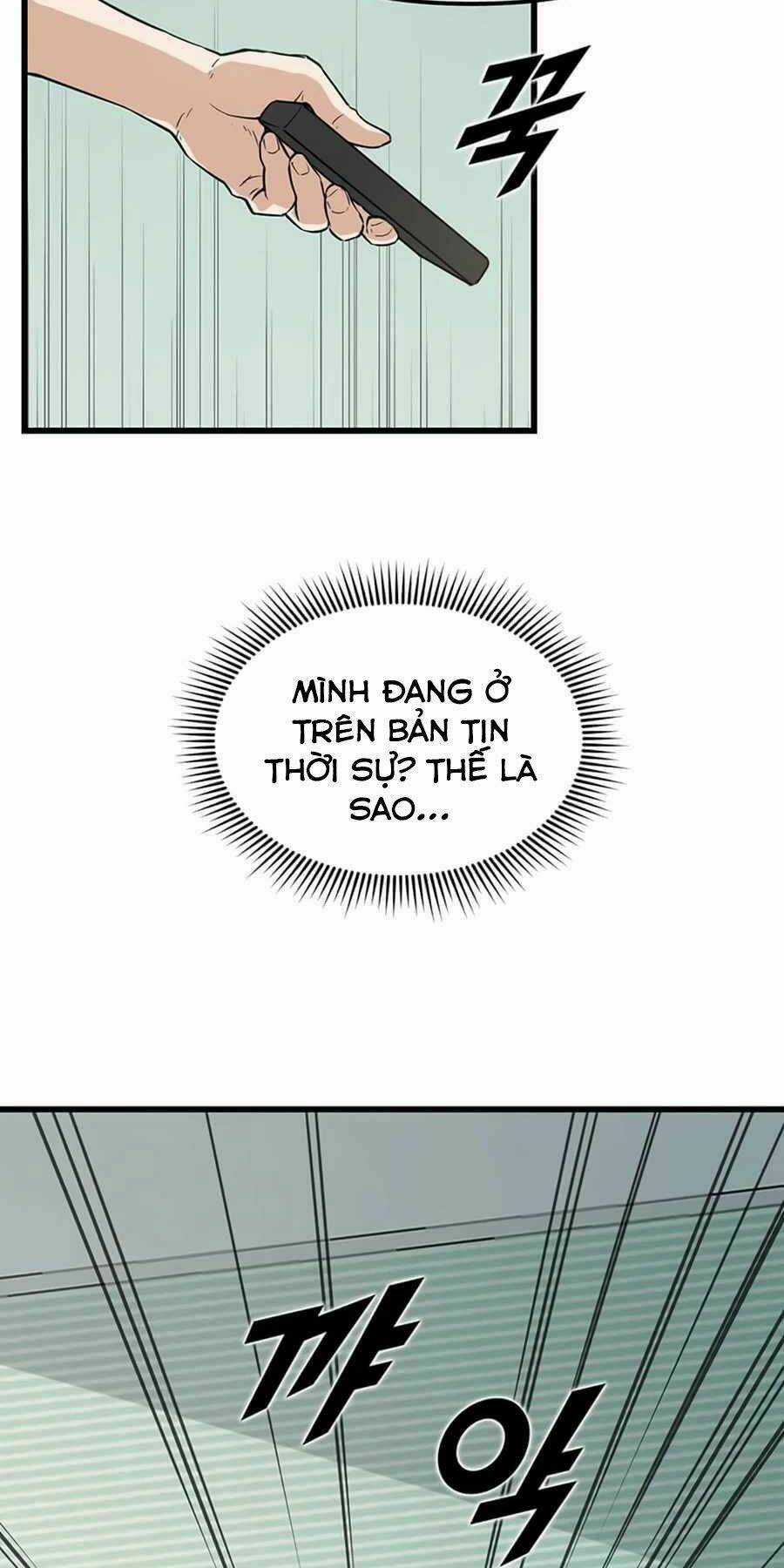 Thăng Cấp Bằng Likes - Chapter 10 - Trang 24