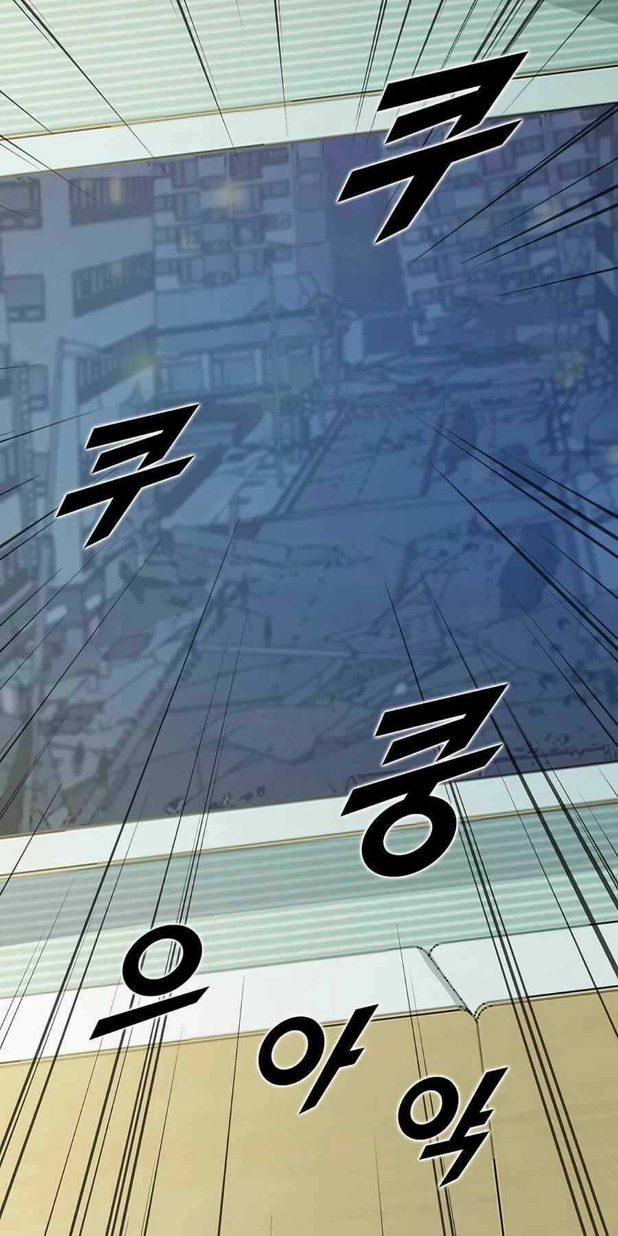 Thăng Cấp Bằng Likes - Chapter 10 - Trang 25