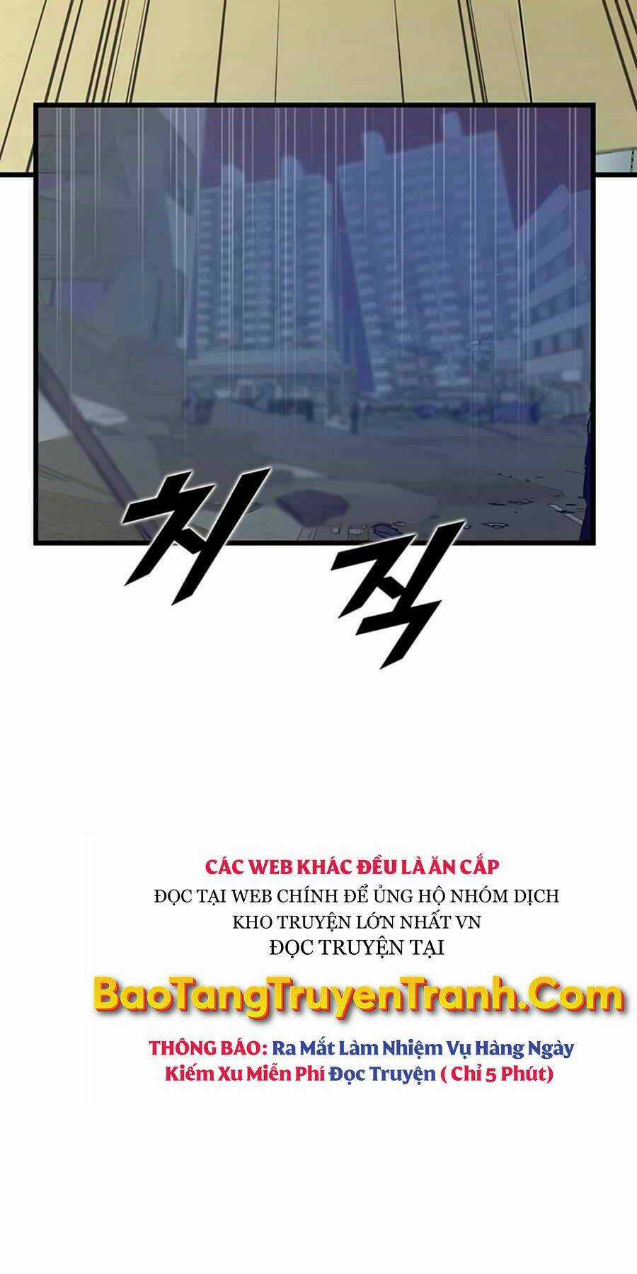 Thăng Cấp Bằng Likes - Chapter 10 - Trang 26