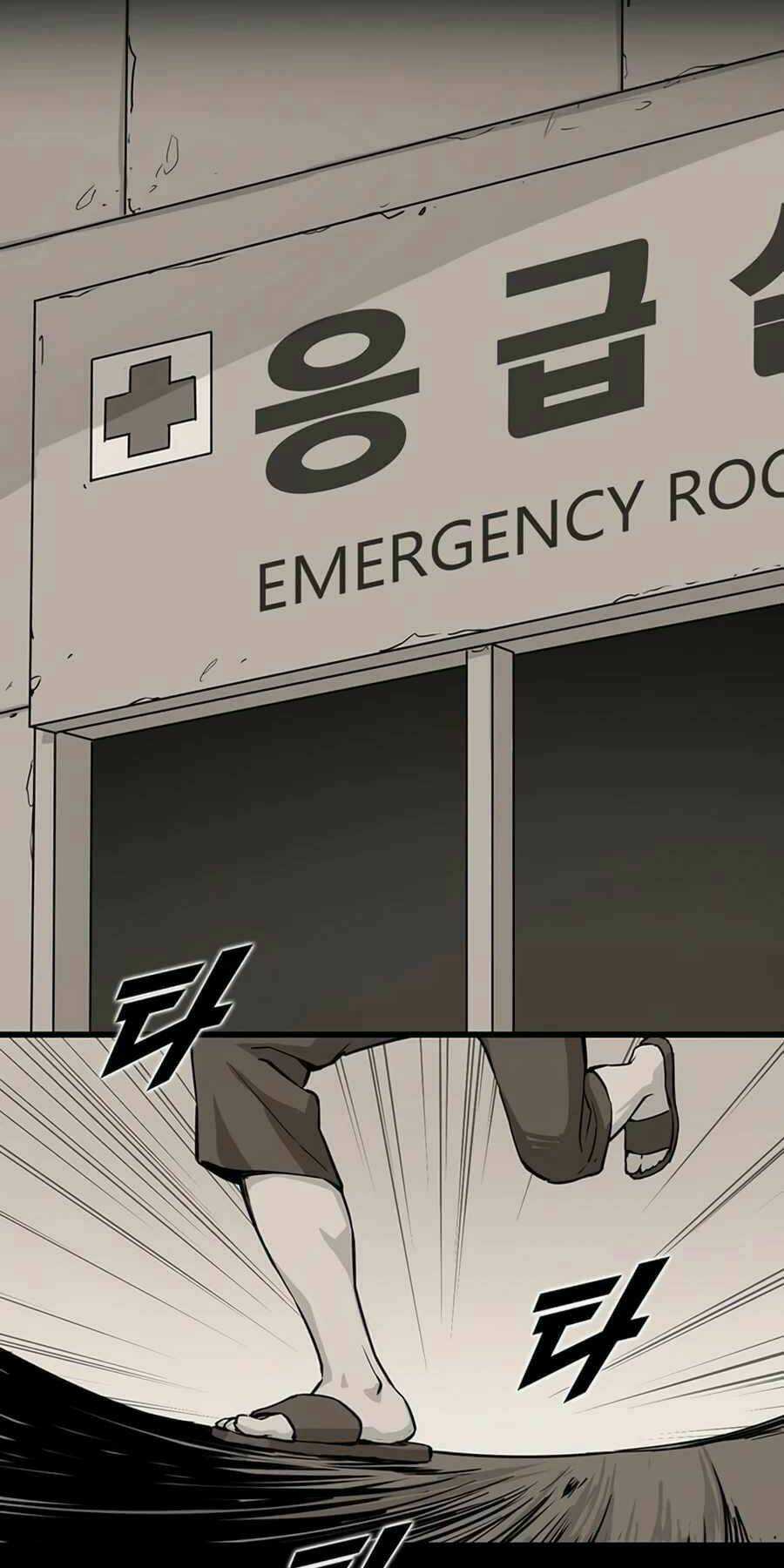 Thăng Cấp Bằng Likes - Chapter 10 - Trang 4