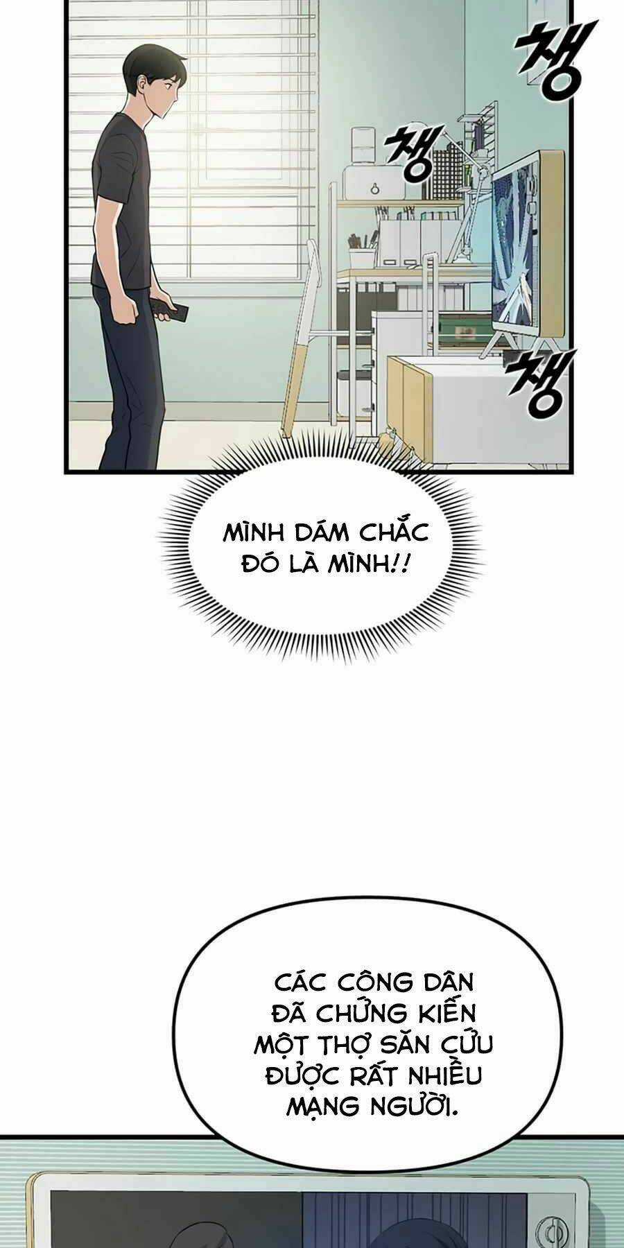 Thăng Cấp Bằng Likes - Chapter 10 - Trang 31