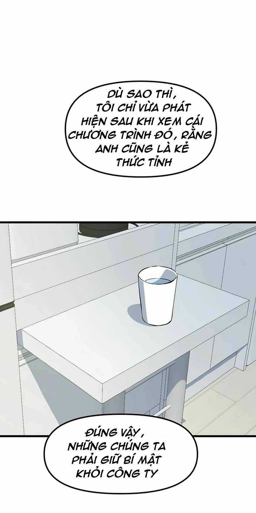 Thăng Cấp Bằng Likes - Chapter 11 - Trang 33