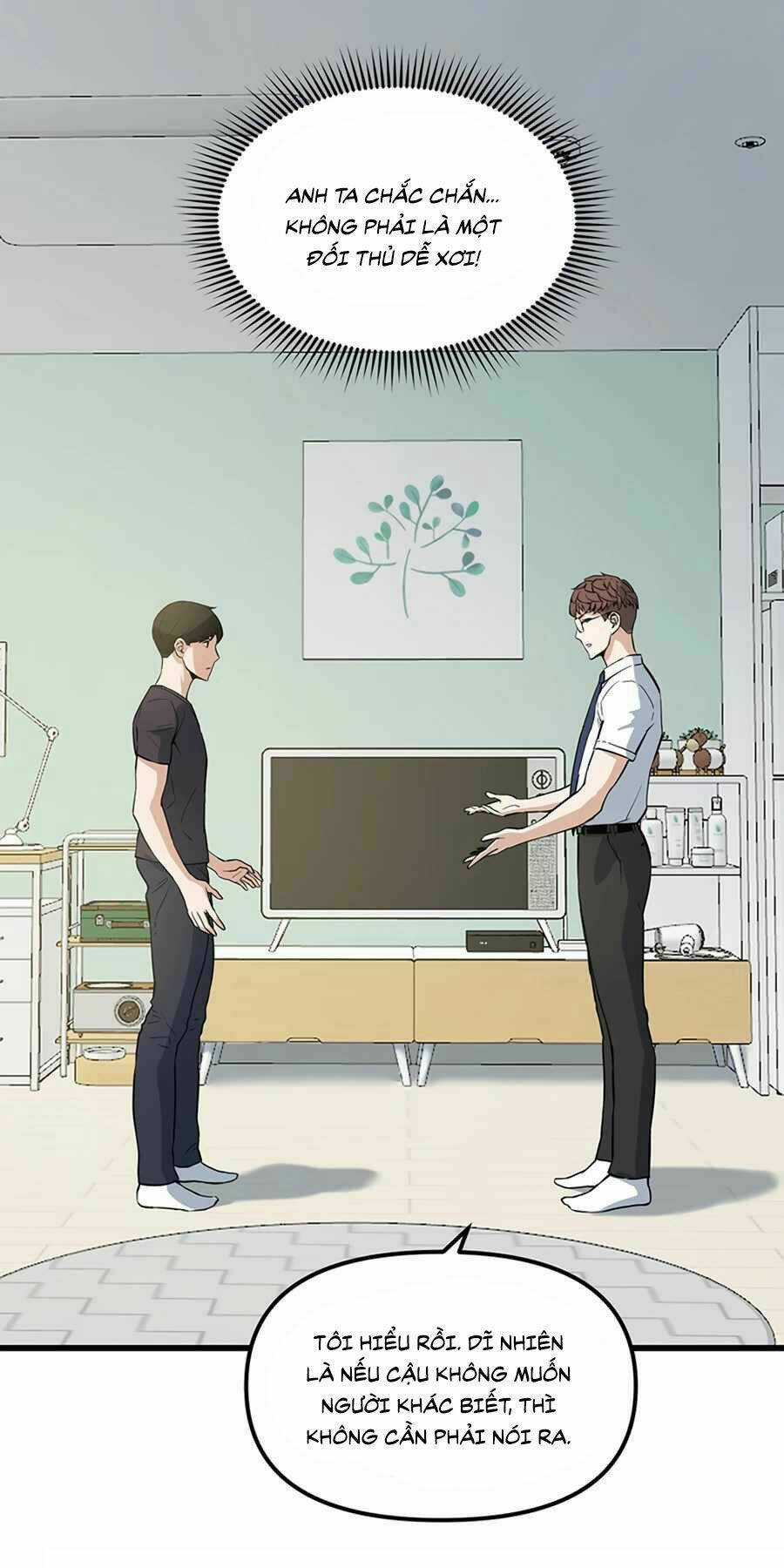 Thăng Cấp Bằng Likes - Chapter 12 - Trang 1