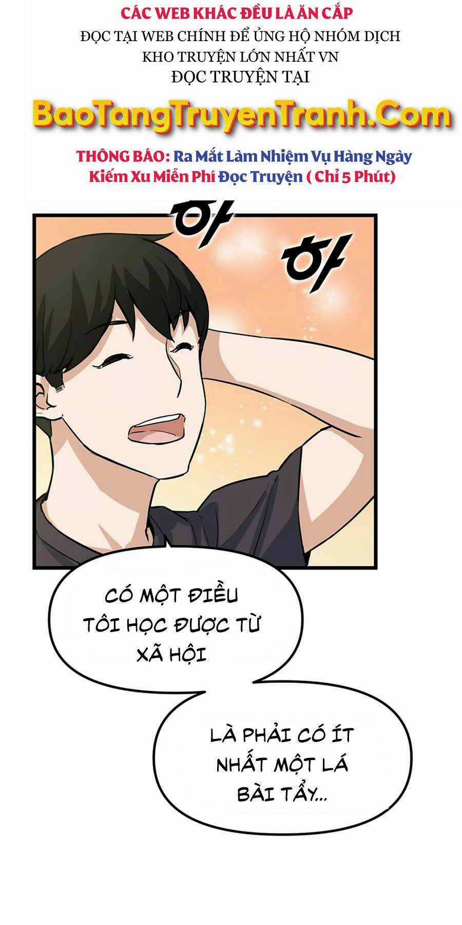 Thăng Cấp Bằng Likes - Chapter 12 - Trang 2