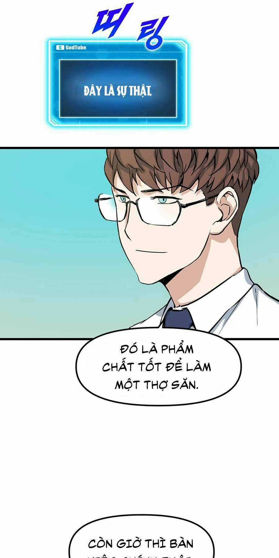 Thăng Cấp Bằng Likes - Chapter 12 - Trang 3