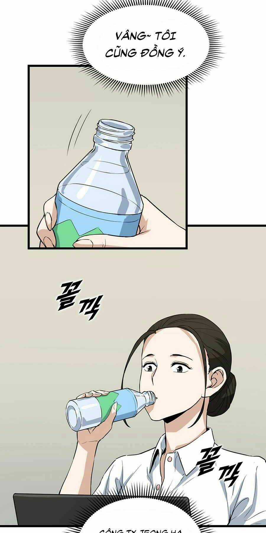 Thăng Cấp Bằng Likes - Chapter 12 - Trang 44