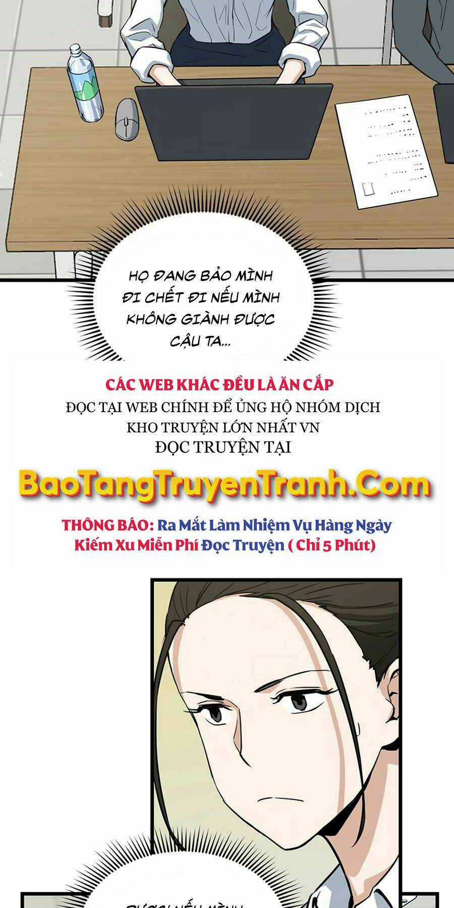 Thăng Cấp Bằng Likes - Chapter 12 - Trang 49