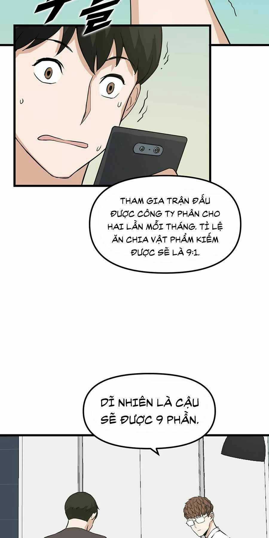 Thăng Cấp Bằng Likes - Chapter 12 - Trang 10