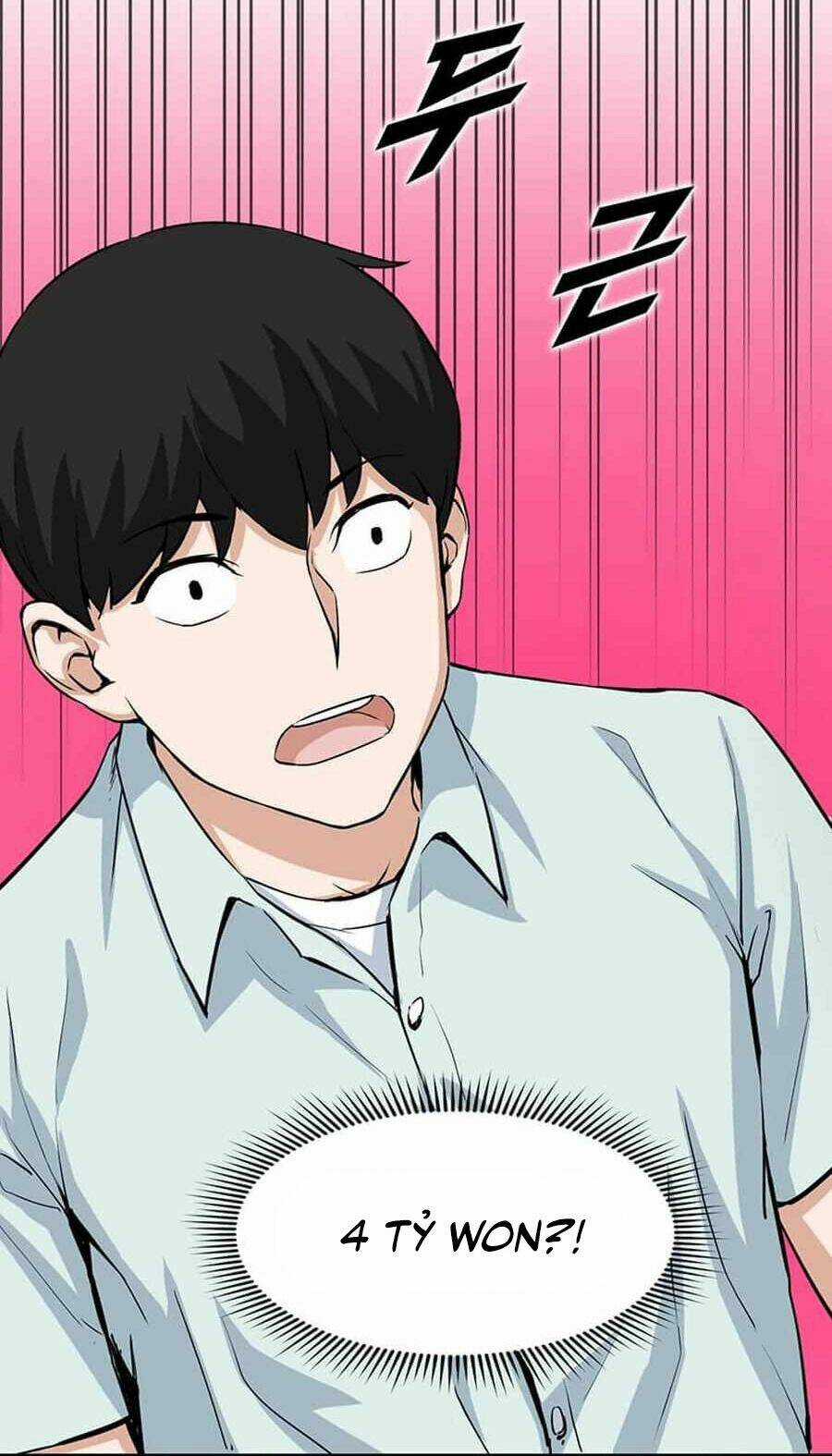 Thăng Cấp Bằng Likes - Chapter 13 - Trang 13