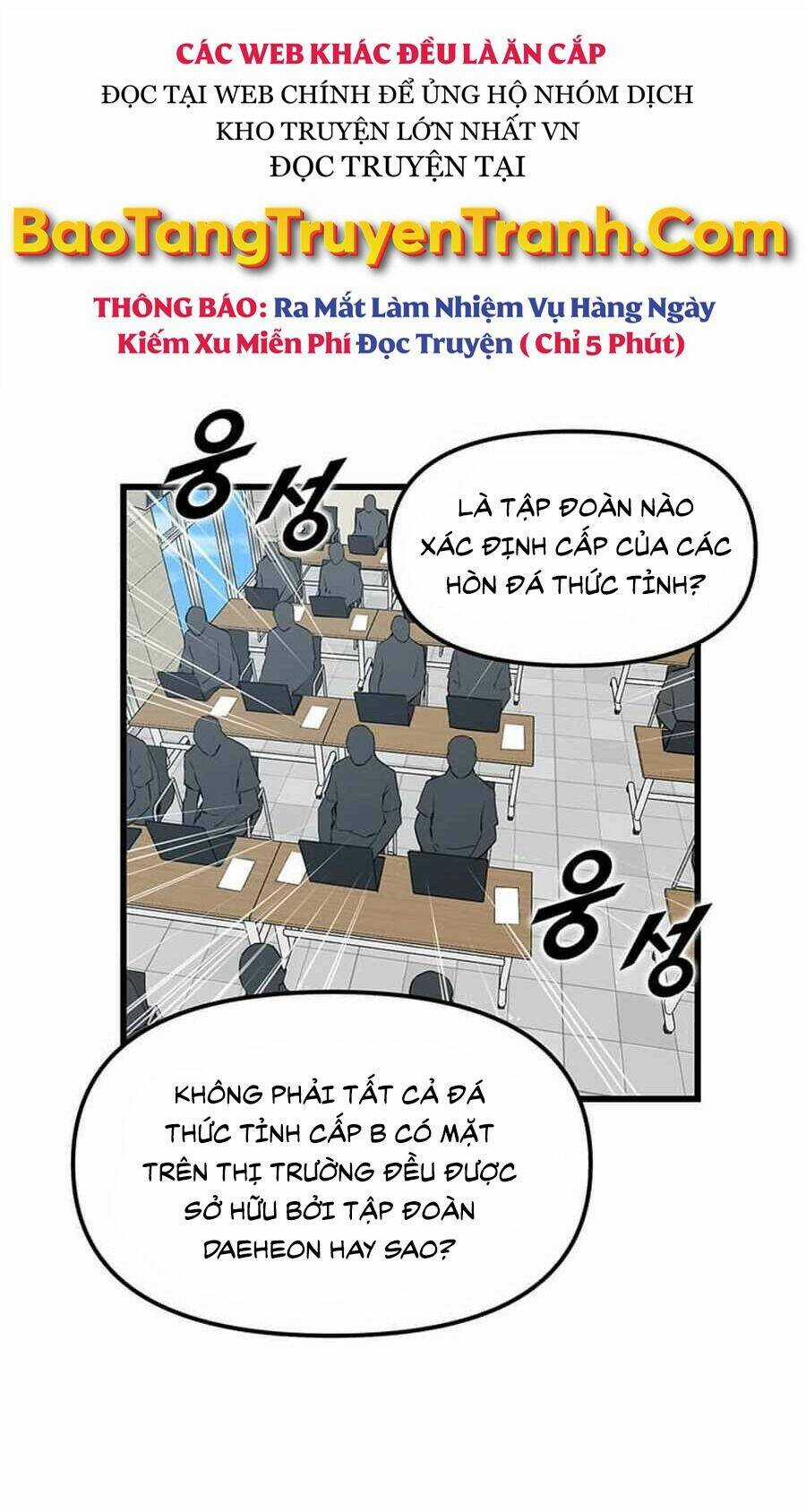 Thăng Cấp Bằng Likes - Chapter 13 - Trang 47