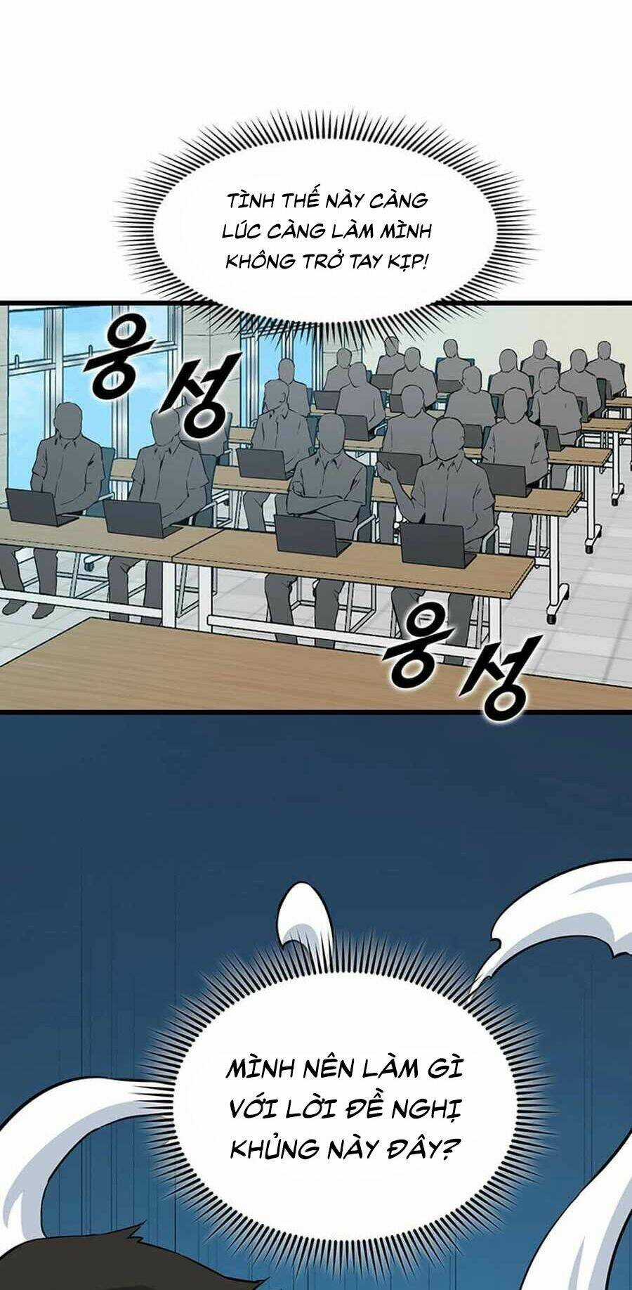 Thăng Cấp Bằng Likes - Chapter 13 - Trang 53