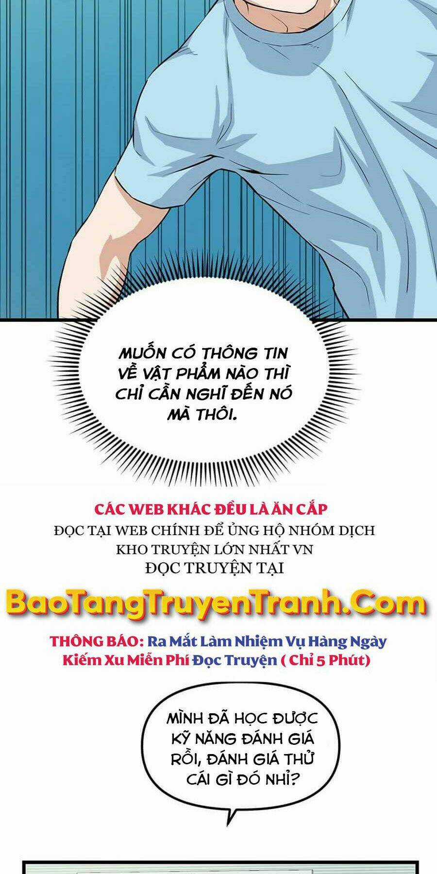 Thăng Cấp Bằng Likes - Chapter 15 - Trang 20