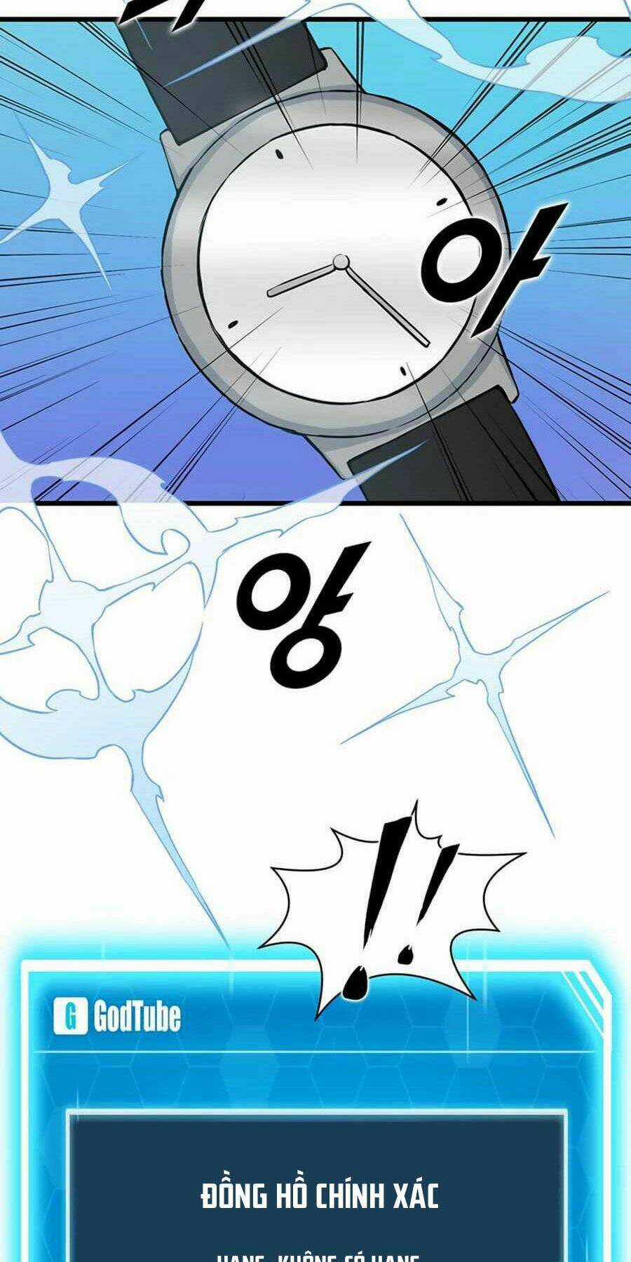 Thăng Cấp Bằng Likes - Chapter 15 - Trang 23