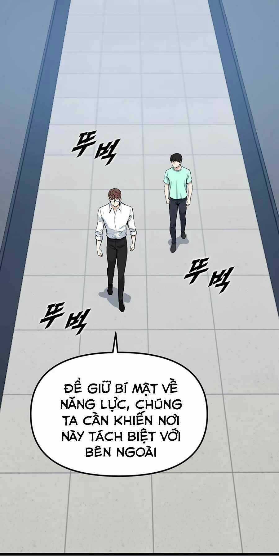 Thăng Cấp Bằng Likes - Chapter 17 - Trang 1