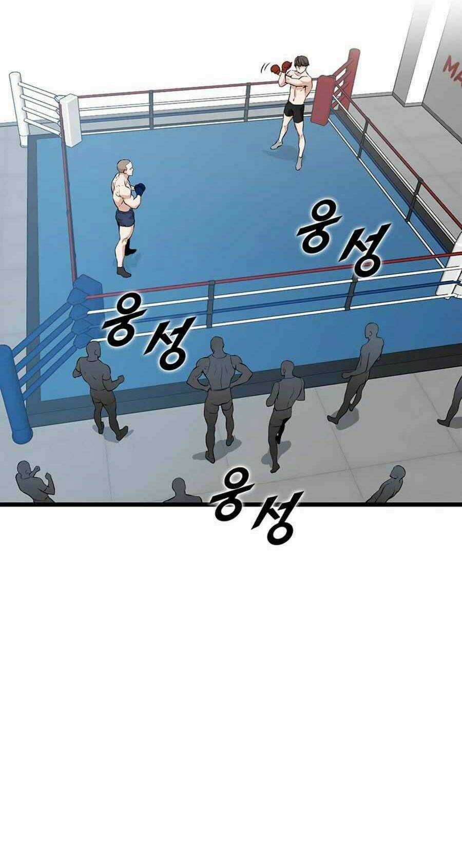 Thăng Cấp Bằng Likes - Chapter 17 - Trang 29