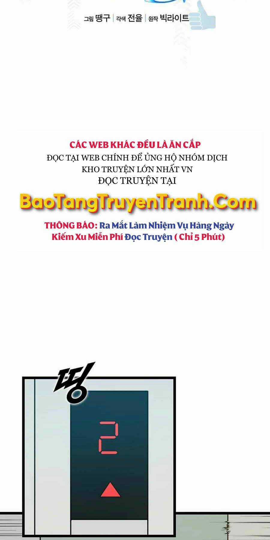 Thăng Cấp Bằng Likes - Chapter 17 - Trang 9