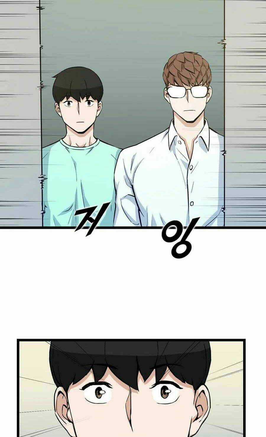 Thăng Cấp Bằng Likes - Chapter 17 - Trang 10