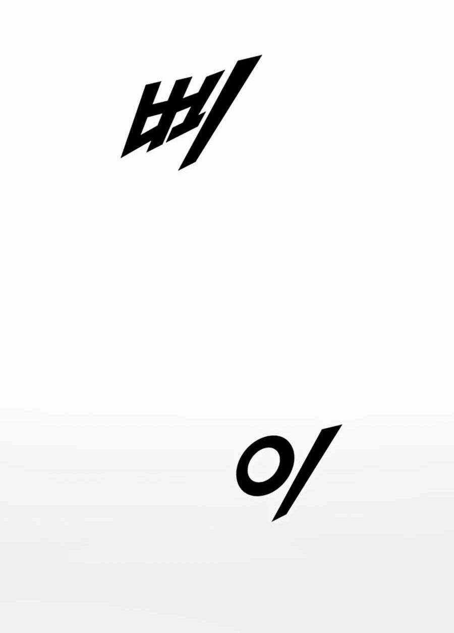 Thăng Cấp Bằng Likes - Chapter 19 - Trang 21