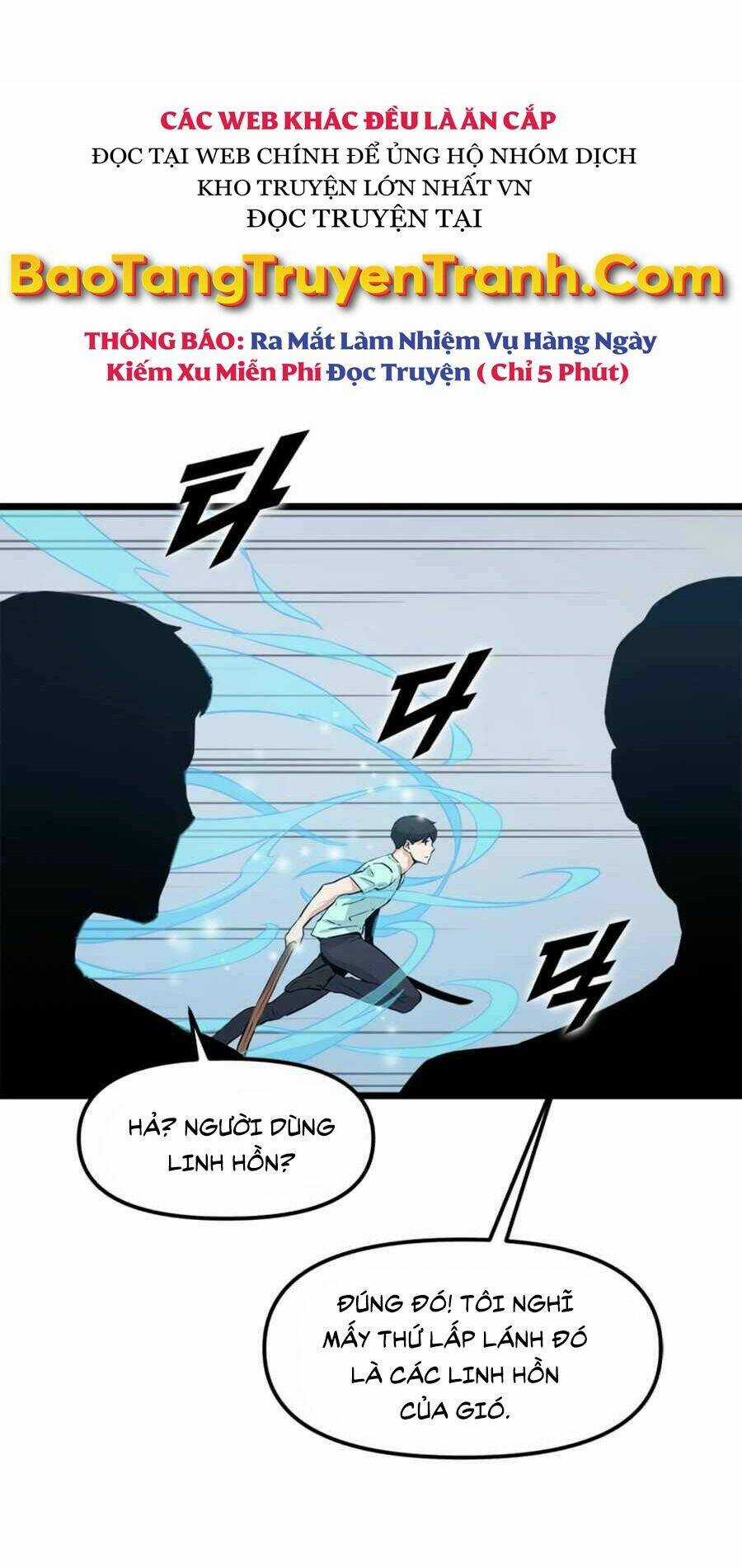 Thăng Cấp Bằng Likes - Chapter 19 - Trang 36