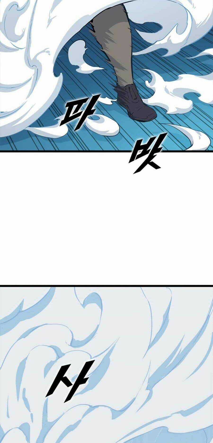 Thăng Cấp Bằng Likes - Chapter 19 - Trang 71