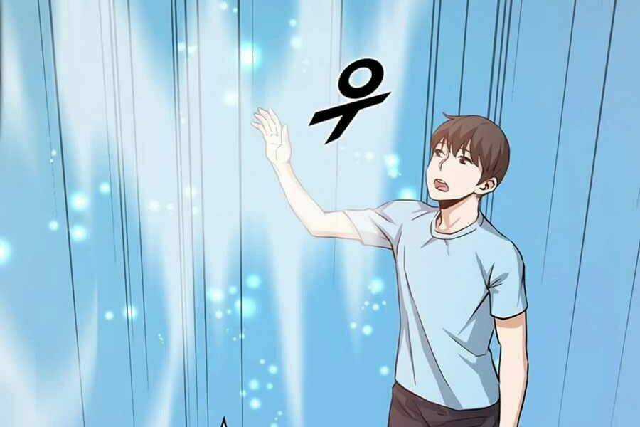 Thăng Cấp Bằng Likes - Chapter 2 - Trang 108