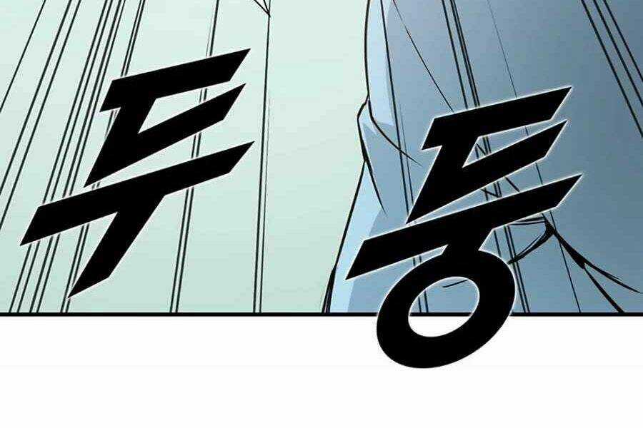 Thăng Cấp Bằng Likes - Chapter 2 - Trang 123