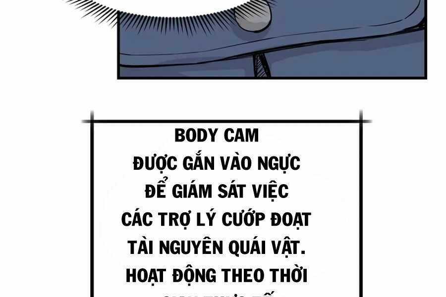 Thăng Cấp Bằng Likes - Chapter 2 - Trang 17