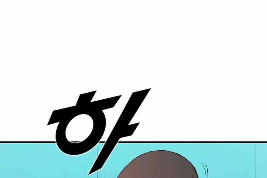 Thăng Cấp Bằng Likes - Chapter 2 - Trang 167