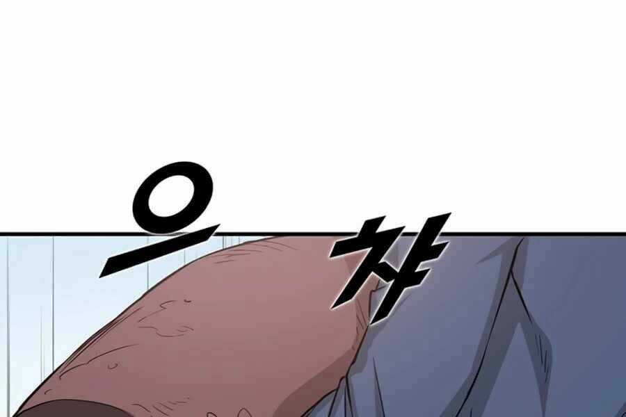 Thăng Cấp Bằng Likes - Chapter 2 - Trang 25