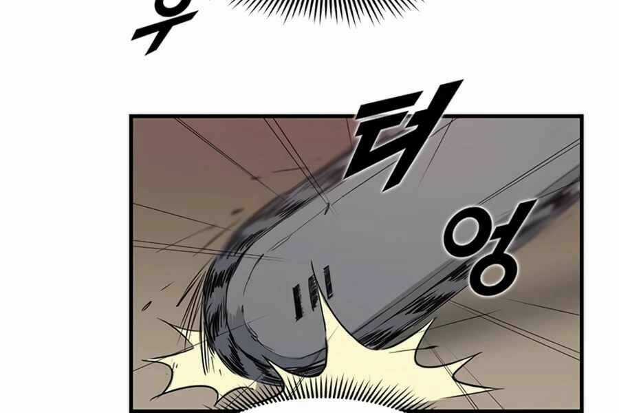 Thăng Cấp Bằng Likes - Chapter 2 - Trang 5