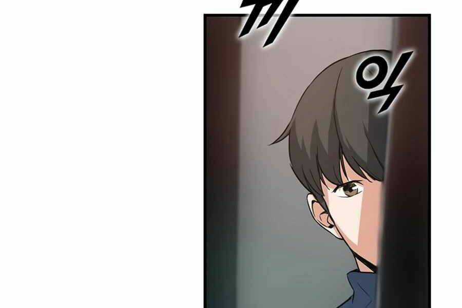 Thăng Cấp Bằng Likes - Chapter 2 - Trang 63