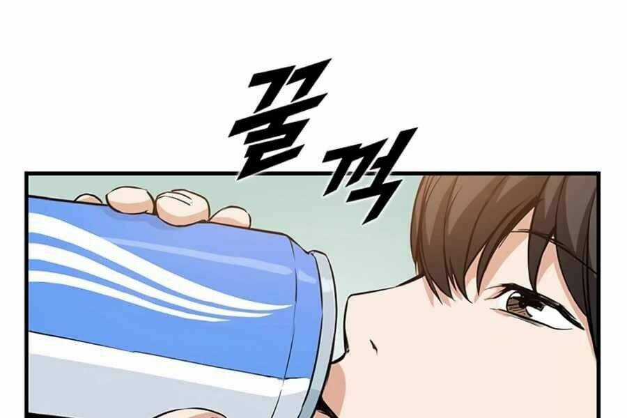 Thăng Cấp Bằng Likes - Chapter 2 - Trang 96