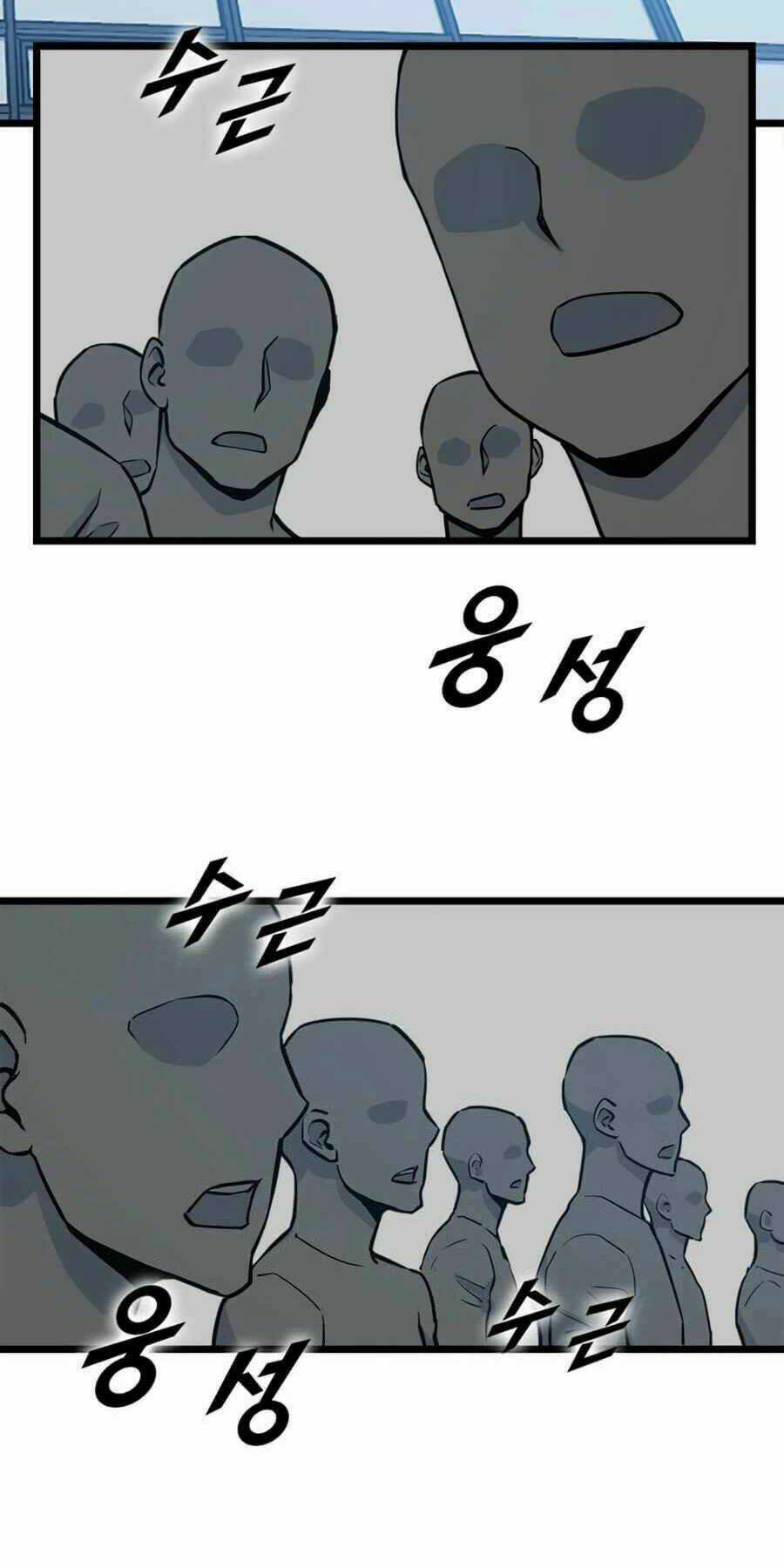 Thăng Cấp Bằng Likes - Chapter 20 - Trang 2