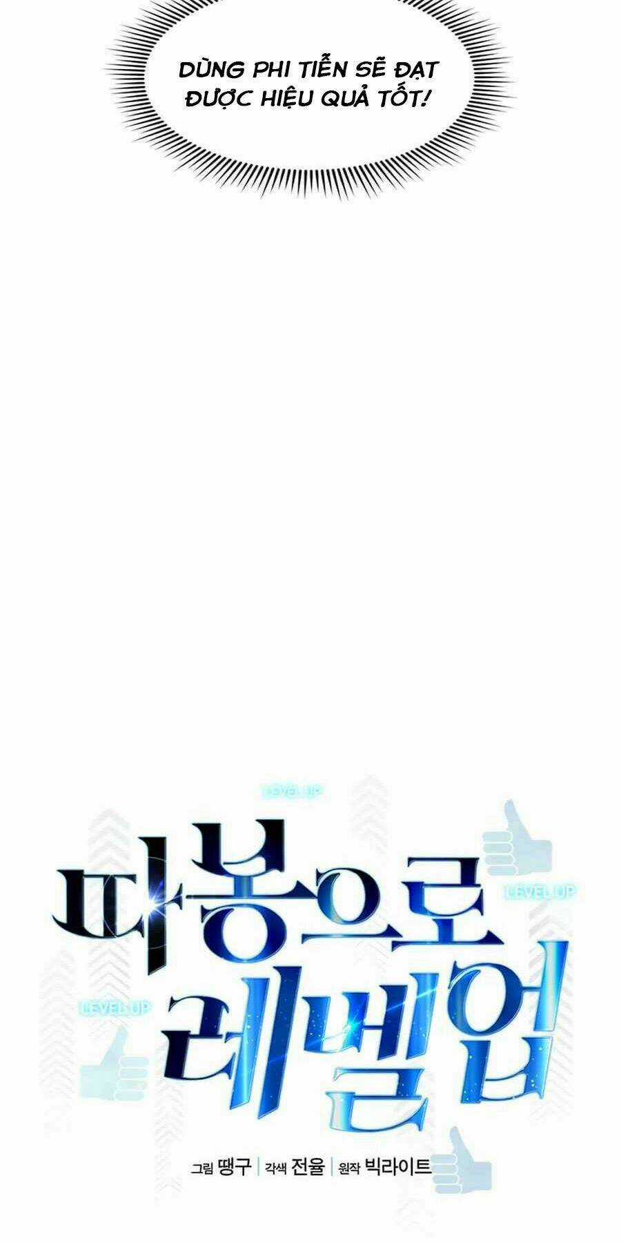 Thăng Cấp Bằng Likes - Chapter 20 - Trang 16