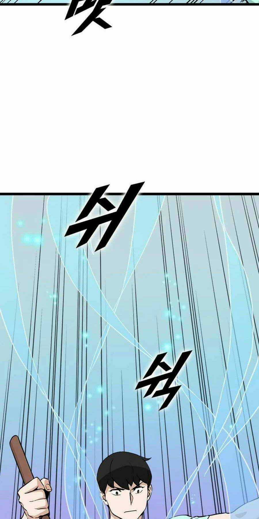 Thăng Cấp Bằng Likes - Chapter 20 - Trang 36