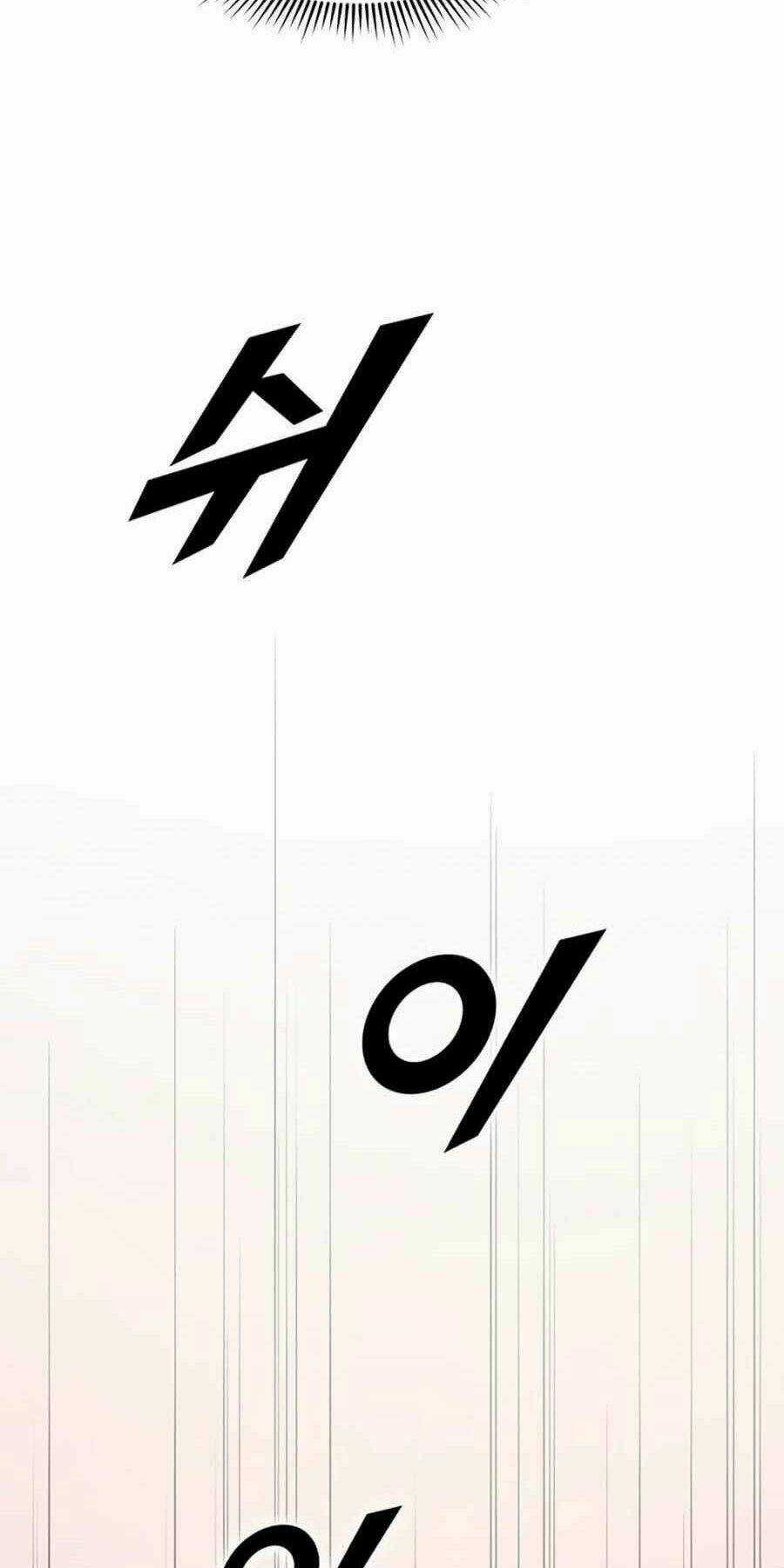 Thăng Cấp Bằng Likes - Chapter 20 - Trang 42