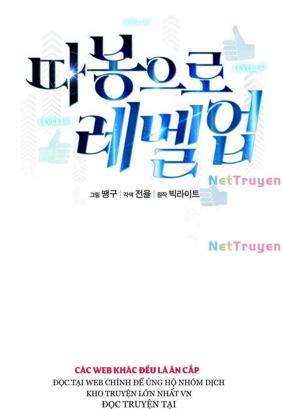 Thăng Cấp Bằng Likes - Chapter 21 - Trang 23